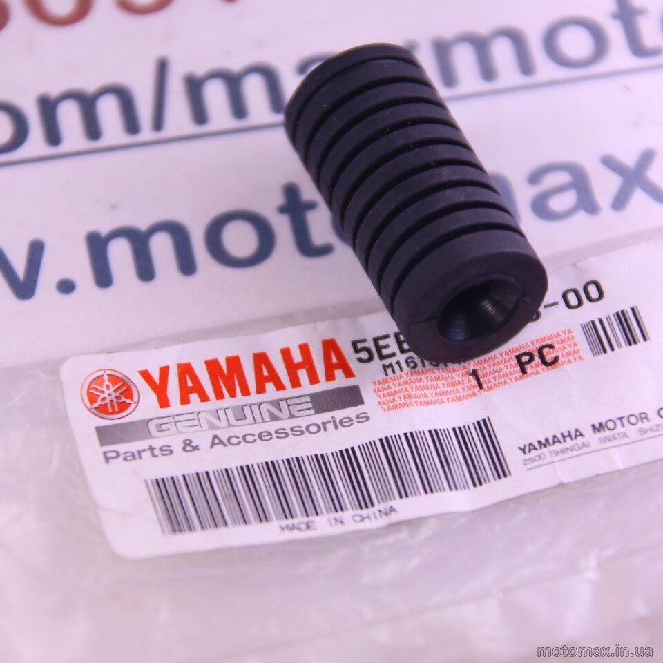 , Новий, YAMAHA original