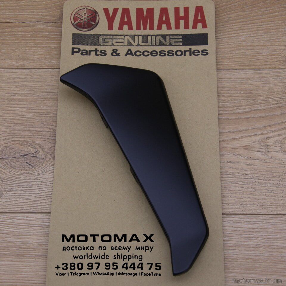 Накладка радиатора R Yamaha MT09, Новый, YAMAHA original