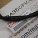 , BRAND NEW, YAMAHA original