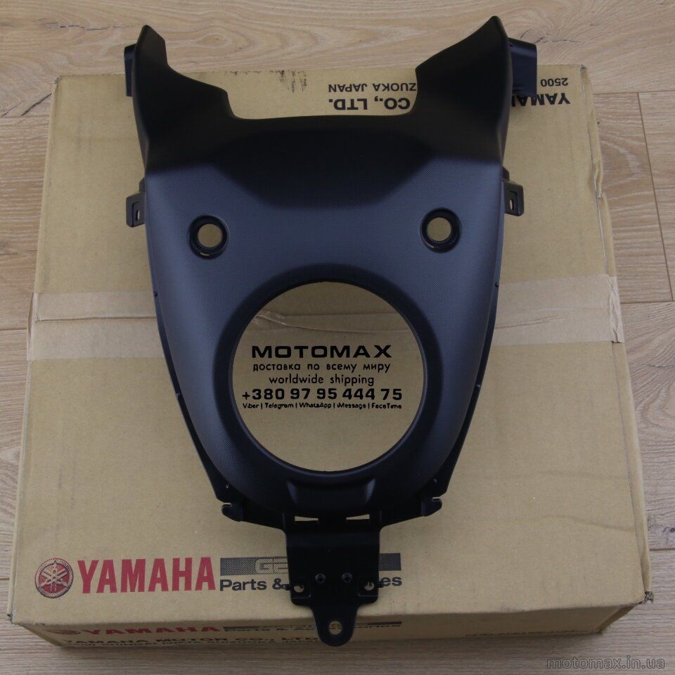 Накладка бака Yamaha MT07 / FZ07, Новый, YAMAHA original
