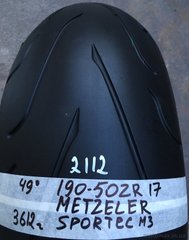 METZELER SPORTEC M3 190-50ZR17 [3612]