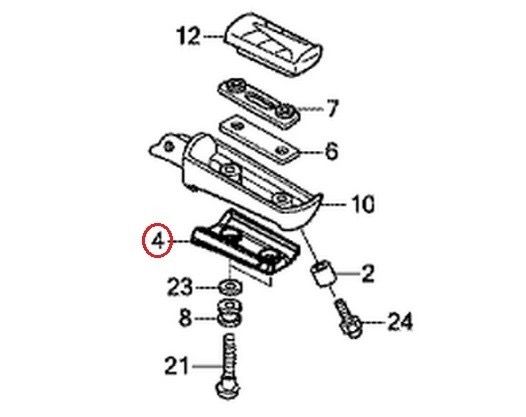 Нижняя часть подножки , Новый, HONDA original