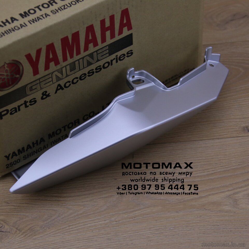 Пластик хвоста L MT09 14-16, Новый, YAMAHA original