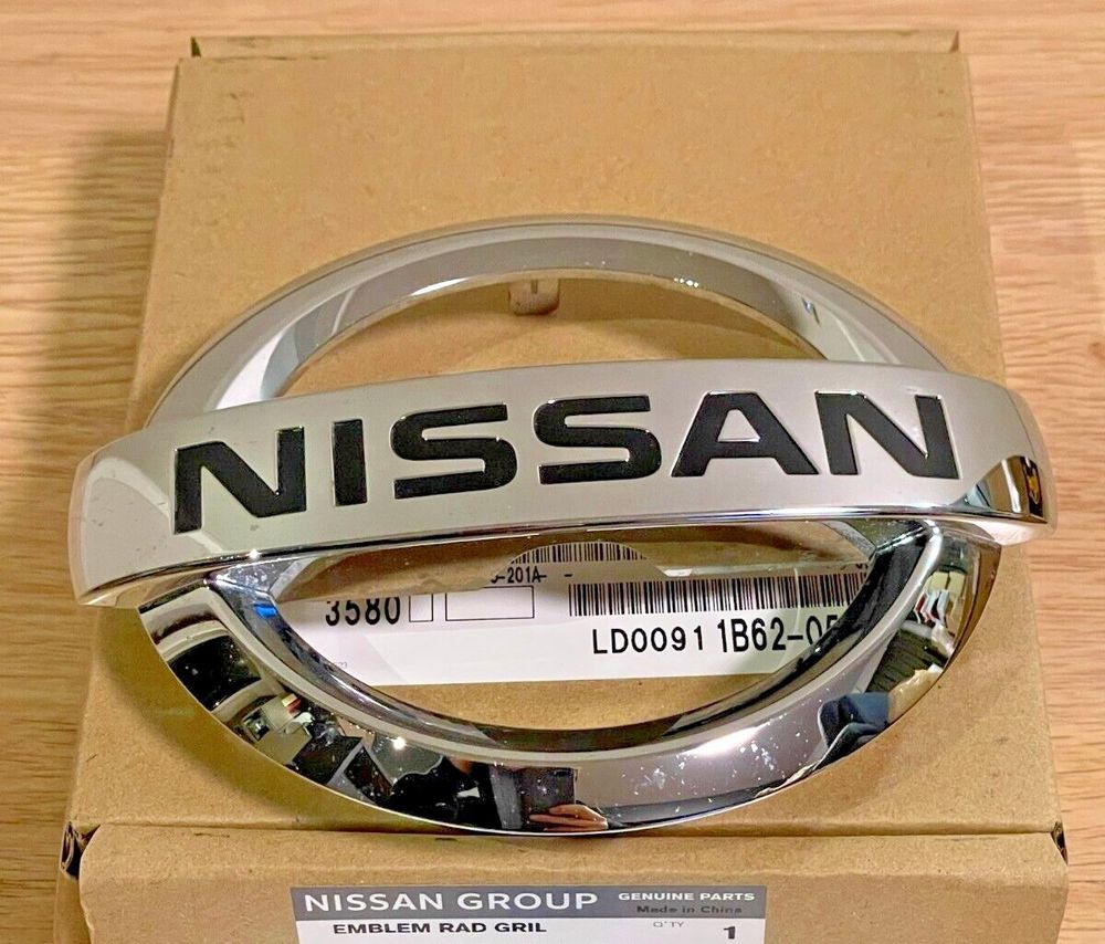 , Новий, Nissan