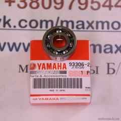 Подшипник ротора генератора внутренний, Новый, YAMAHA original