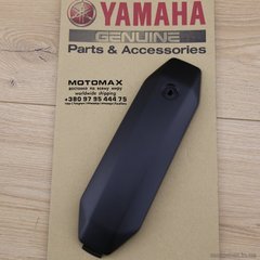 Накладка бака Yamaha MT07 / FZ07, Новый, YAMAHA original