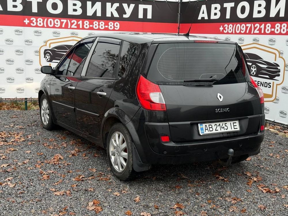 Renault Scenic 2008 $5900