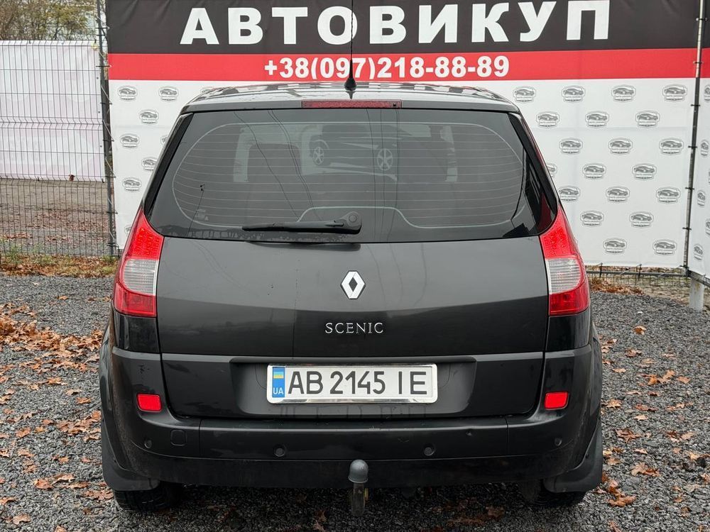 Renault Scenic 2008 $5900