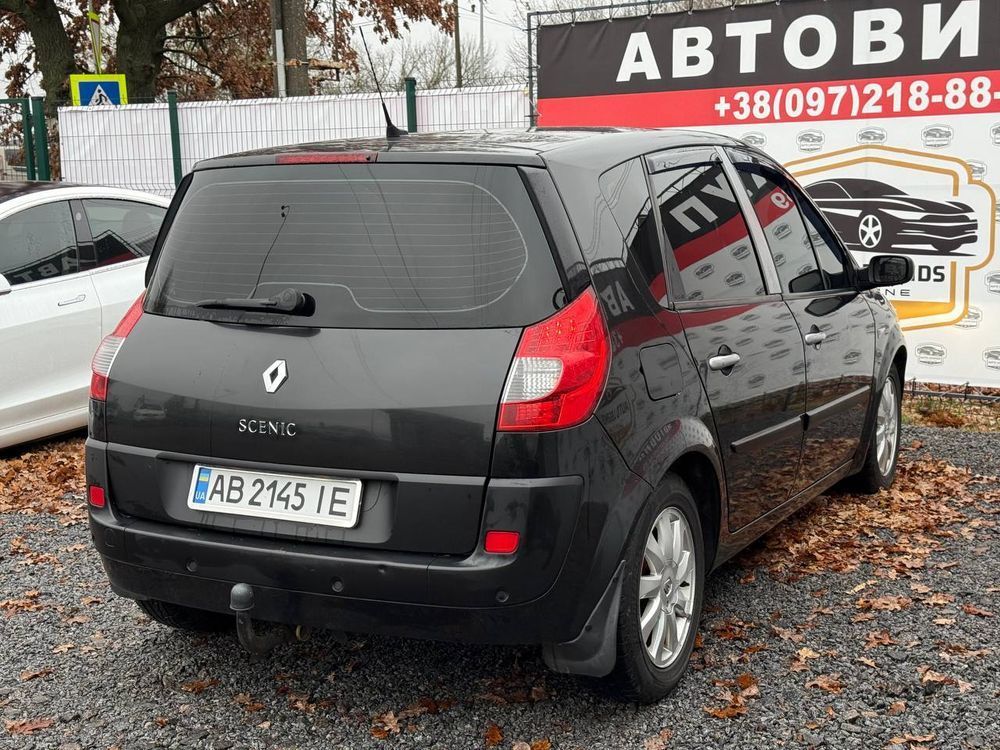 Renault Scenic 2008 $5900