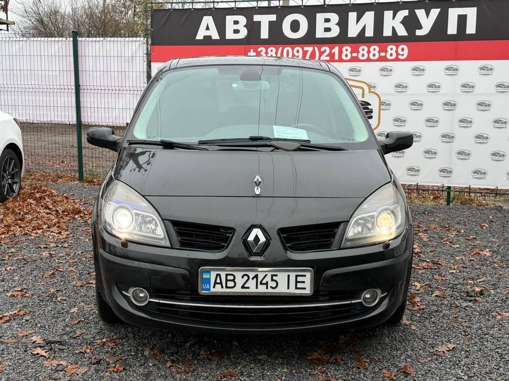 Renault Scenic 2008 $5900