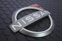 , Новий, Nissan