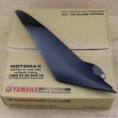 , BRAND NEW, YAMAHA original