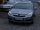 Opel Vectra 2008 $4850