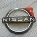 , Новий, Nissan