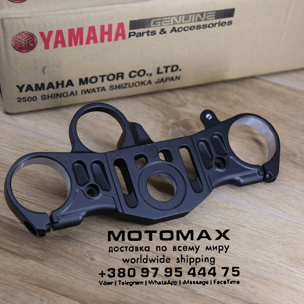 , Новий, YAMAHA original