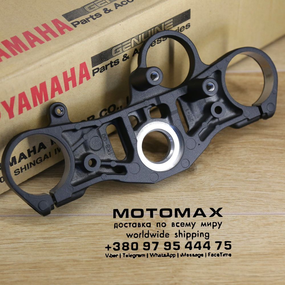 , Новий, YAMAHA original