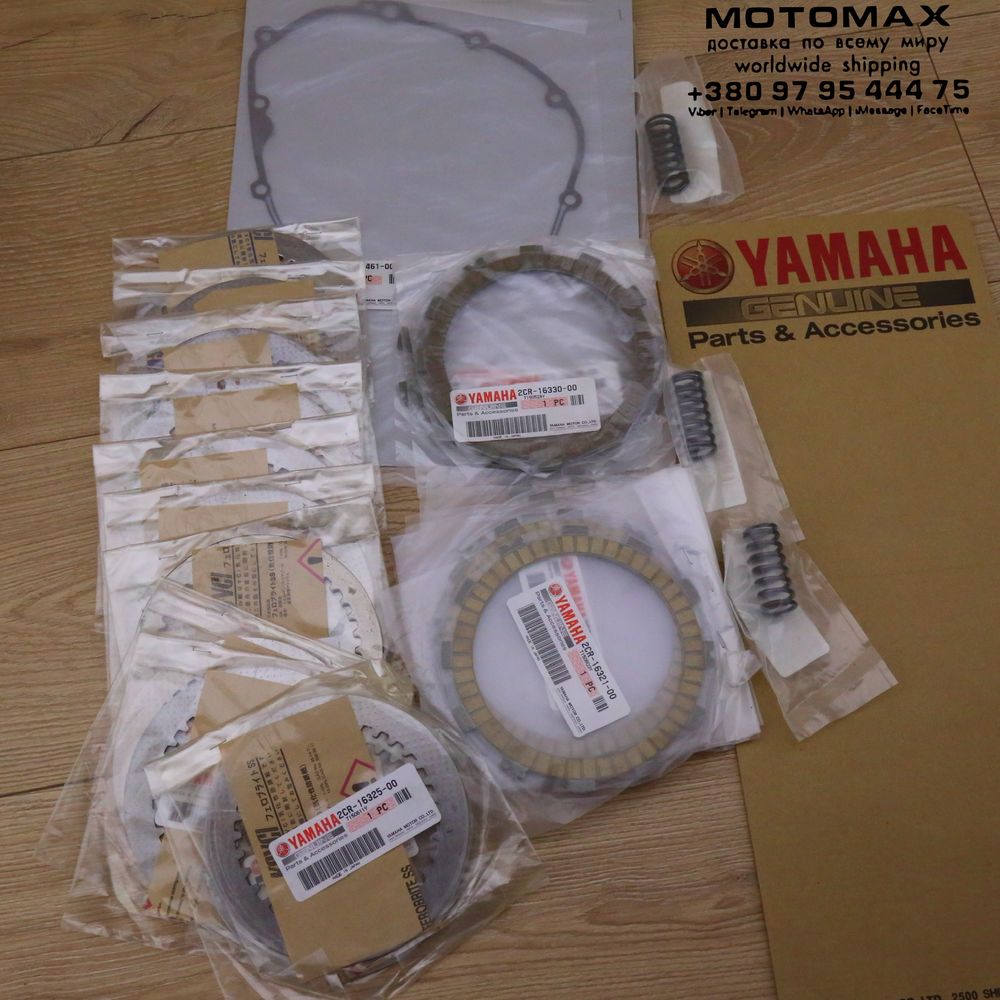 Комплект сцепления YAMAHA R1  2015-, Новый, YAMAHA original