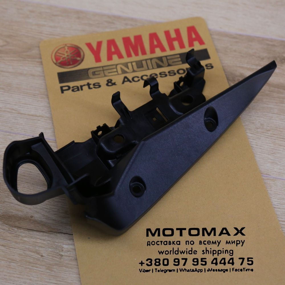 , Новий, YAMAHA original