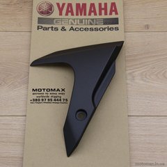 Кронштейн крыла L Yamaha MT07 / FZ07, Новый, YAMAHA original