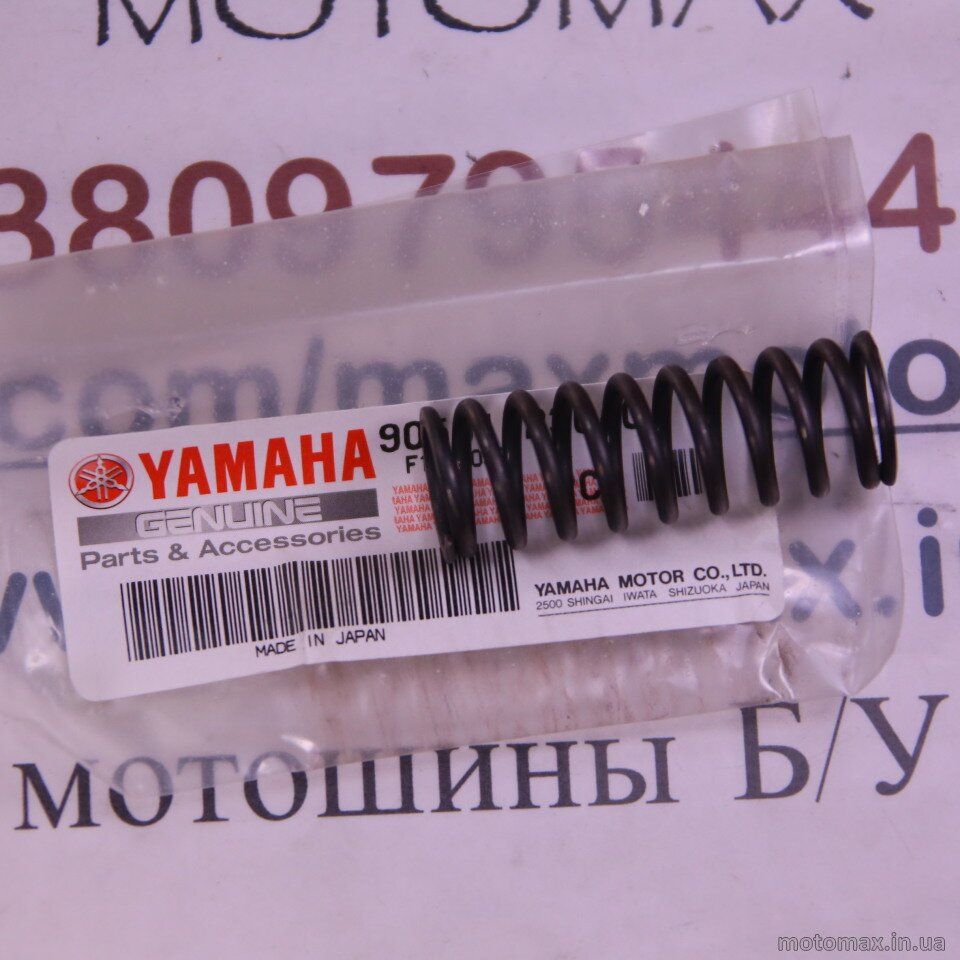 Пружина сцепления YAMAHA R1  , Новый, YAMAHA original