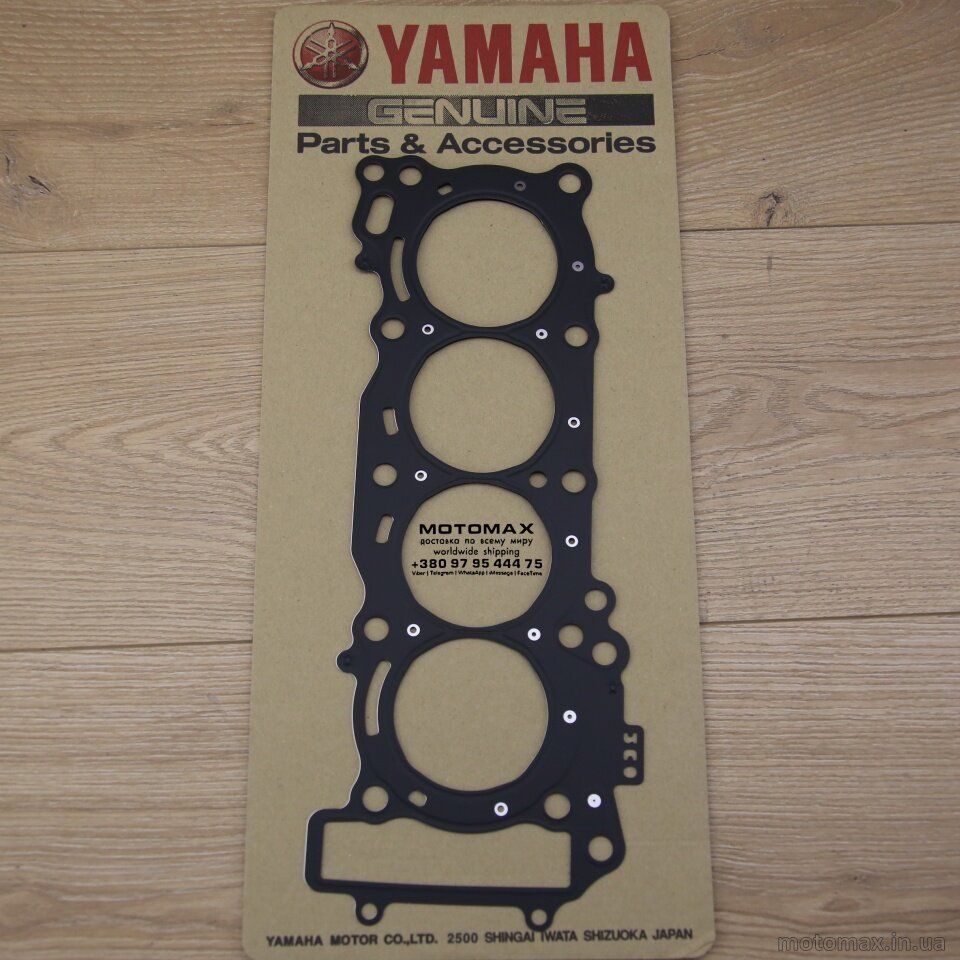 , Новий, YAMAHA original