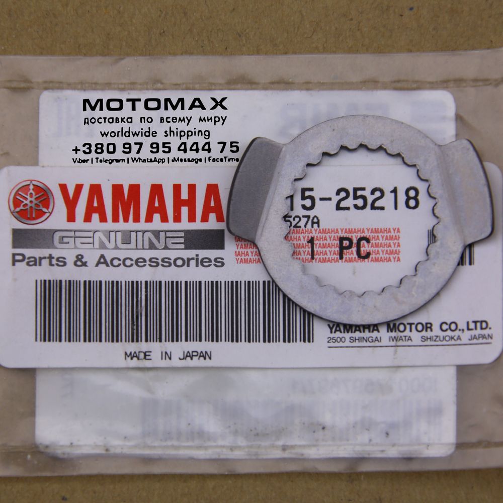 , Новий, YAMAHA original