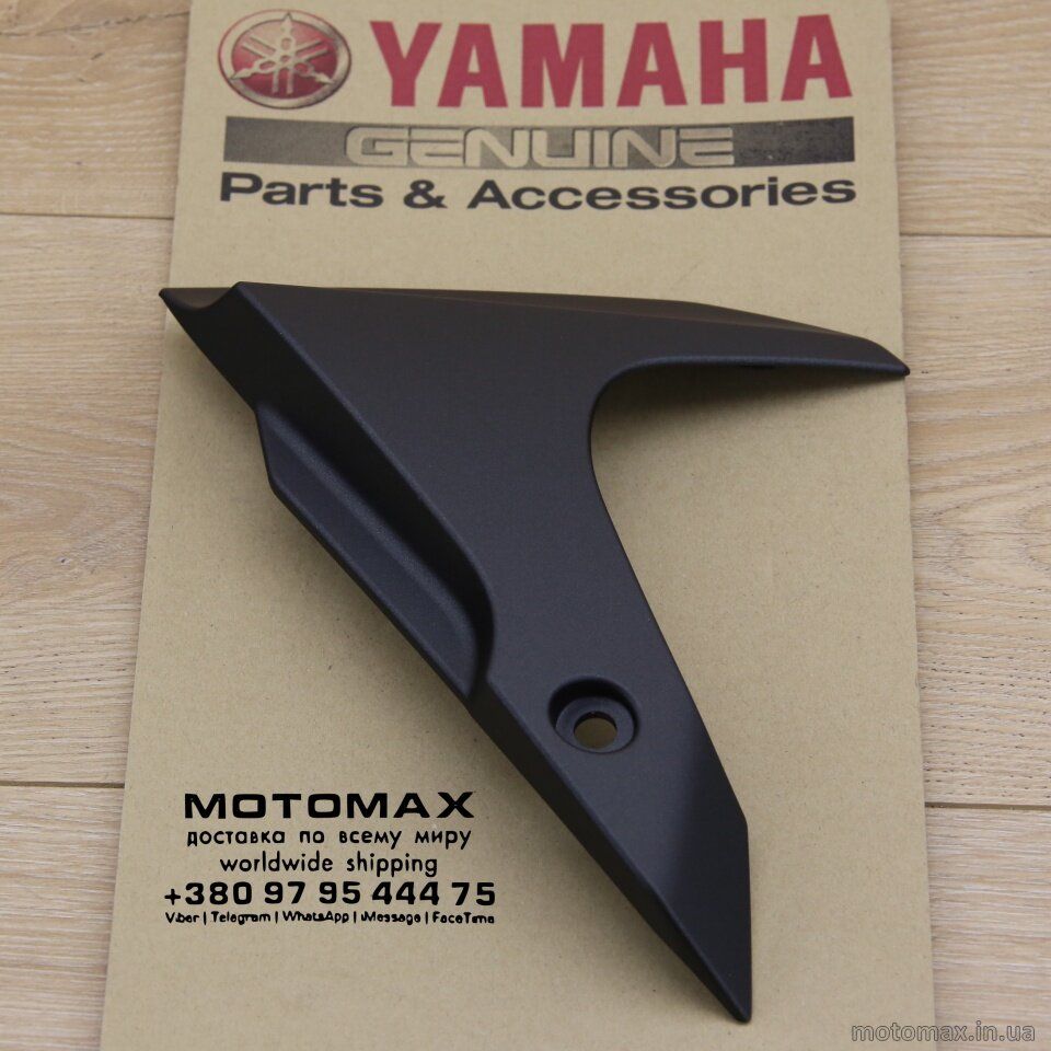 Кронштейн крыла R Yamaha MT07 / FZ07, Новый, YAMAHA original
